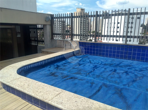 Venda Apartamento São Paulo Parque Da Mooca 1