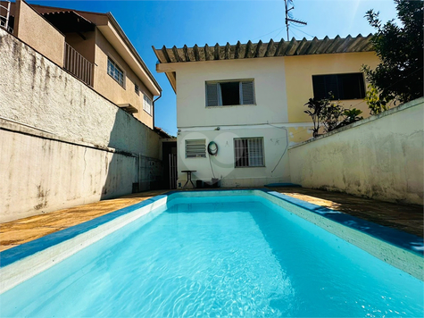Venda Casa São Paulo Vila Madalena 1