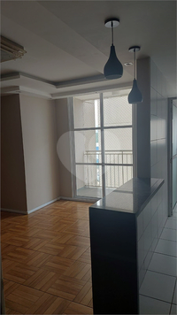 Venda Apartamento São Paulo Vila Guilherme 1