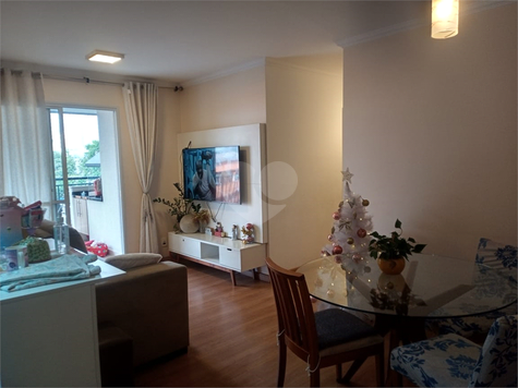 Venda Apartamento São Paulo Vila Guilherme 1