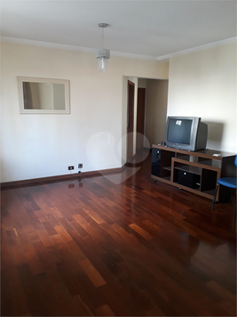 RESIDENCIAL HORTO FLORESTAL