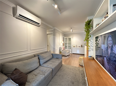 Venda Apartamento São Paulo Barra Funda 1