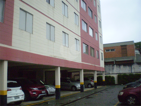 Venda Apartamento São Paulo Cupecê 1