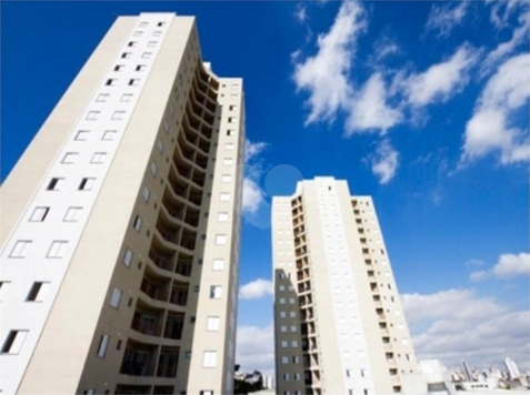 ATUA VILA MARIA