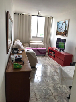 Venda Apartamento São Paulo Parque Novo Mundo 1