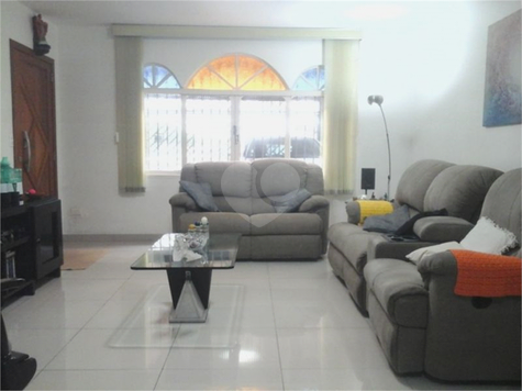 Venda Casa São Paulo Santo Amaro 1