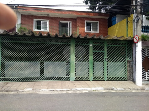 Venda Casa São Paulo Vila Romero 1