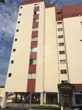 Venda Apartamento São Paulo Vila São Vicente 1