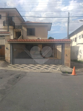 Venda Sobrado São Paulo Vila Mazzei 1