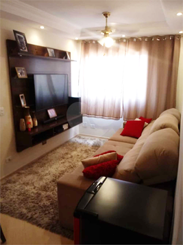 Venda Apartamento São Paulo Vila Zilda (tatuapé) 1