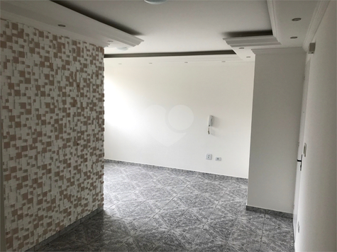 Residencial Guaianazes