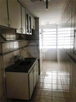 Condomínio Bandeirantes