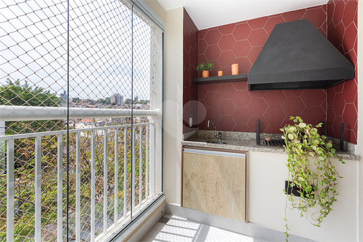Venda Apartamento São Paulo Vila Ipojuca 1