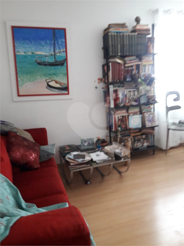 Venda Apartamento São Paulo Barra Funda 1