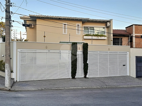 Venda Casa São Paulo Instituto De Previdência 1