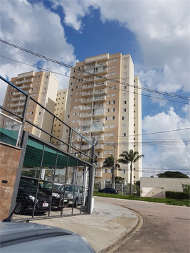 Vila Sereno