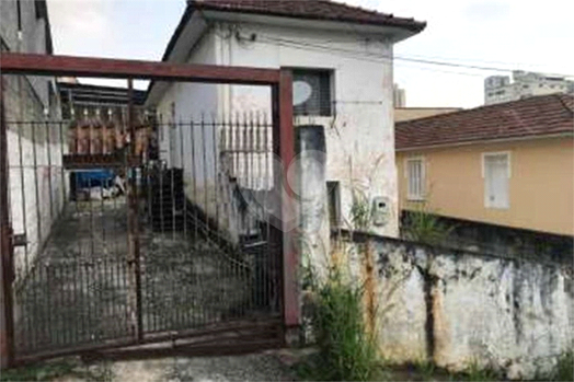 Venda Terreno São Paulo Chora Menino 1