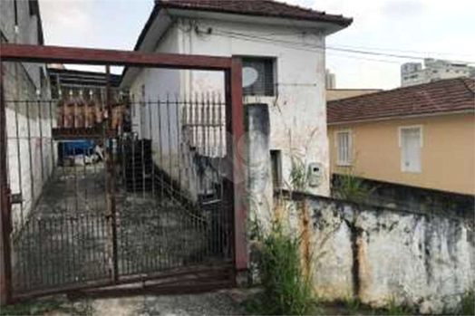 Venda Terreno São Paulo Chora Menino 1