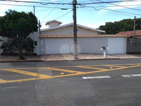 Venda Casa Campinas Chácara Da Barra 1