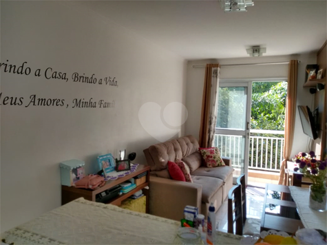 Venda Apartamento São Paulo Protendit 1