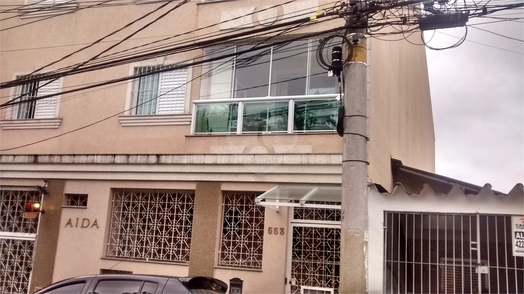 Venda Cobertura São Caetano Do Sul Nova Gerty 1