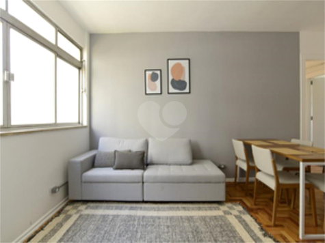 Venda Apartamento São Paulo Aclimação 1