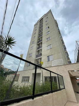 Venda Cobertura São Paulo Parada Inglesa 1