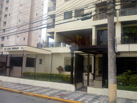 condominio monte serrat