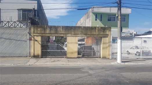 Venda Terreno São Paulo Chácara São João 1