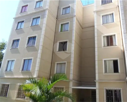 Residencial Curuçá