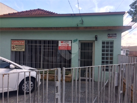 Venda Casa térrea São Caetano Do Sul Santo Antônio 1