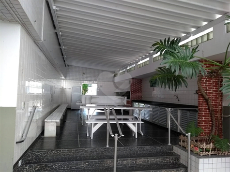 Condominio Umuarama