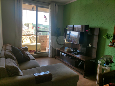 Venda Apartamento São Paulo Vila Santa Maria 1