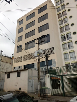 Aluguel Prédio inteiro Guarulhos Vila Hulda 1