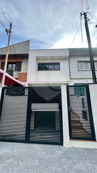 Aluguel Sobrado São Paulo Jardim Anália Franco 1