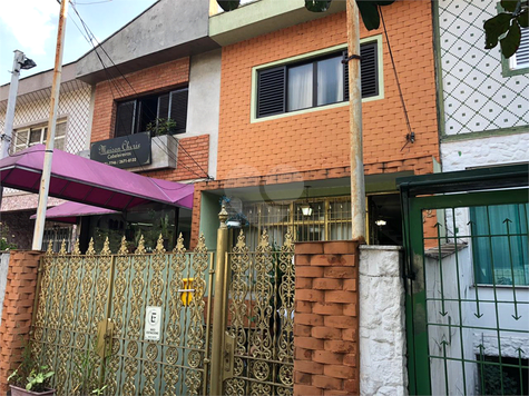 Aluguel Sobrado São Paulo Jardim Anália Franco 1