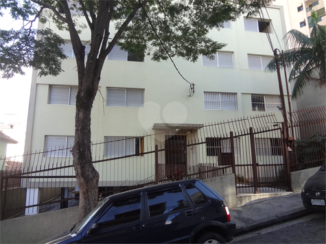 Venda Apartamento São Paulo Vila Paulicéia 1