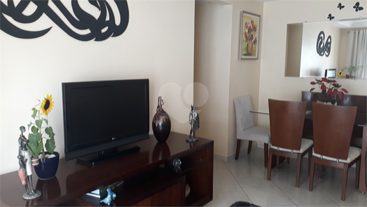 Venda Apartamento São Paulo Vila Olímpia 1