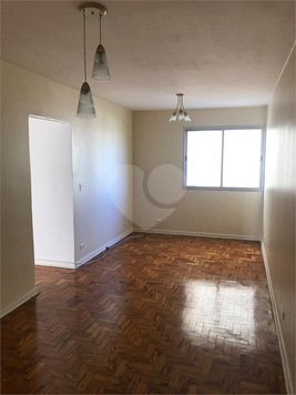 Conjunto Residencial Ipiranga