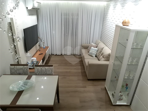 Residencial Guedes Coelho