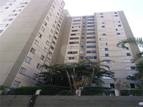 Venda Apartamento São Paulo Vila Suzana 1