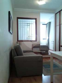 Aluguel Apartamento São Paulo Cerqueira César 1