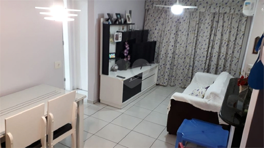 Condomínio Residencial Valinhos