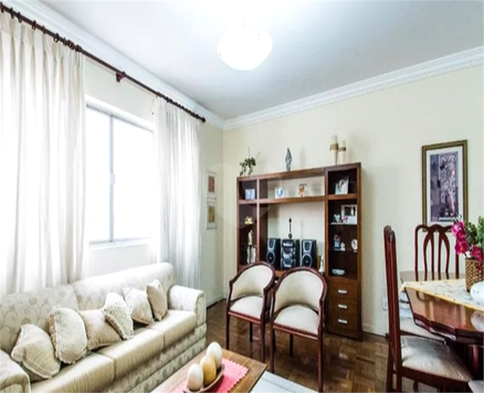 Venda Apartamento São Paulo Vila Clementino 1