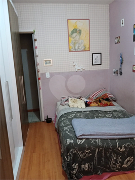 Condomìnio do Edifìcio Parque do Sol