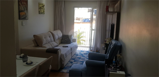 Residencial Jardim América