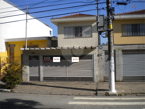 Venda Casa São Paulo Jardim Cidade Pirituba 1