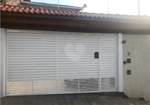 Venda Sobrado São Paulo Parque Casa De Pedra 1