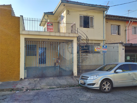 Venda Casa São Paulo Imirim 1