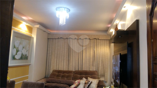 Rua Iguaba Grande 70